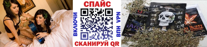 Бутират GHB  Купить  Курганинск 