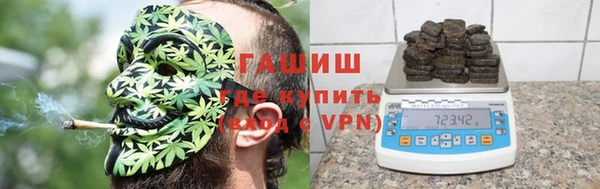 кокаин премиум Бугульма