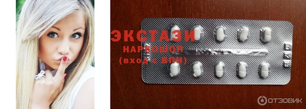 кокс Бородино