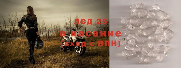 не бодяженный Верхний Тагил