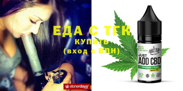 мдма Верхнеуральск