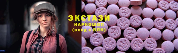 кокс Бородино