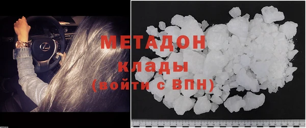 кокс Бородино