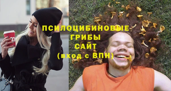 МДМА Верея