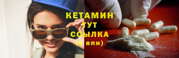 МДМА Верея