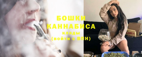 мдма Верхнеуральск
