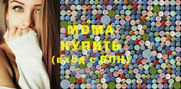 spice Бронницы