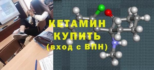 не бодяженный Верхний Тагил