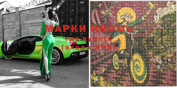 не бодяженный Верхний Тагил