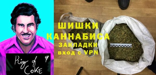 МДМА Верея