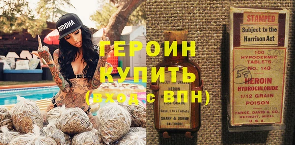 не бодяженный Верхний Тагил