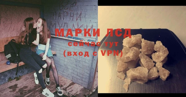 МДМА Верея