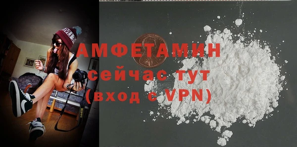 мдма Верхнеуральск
