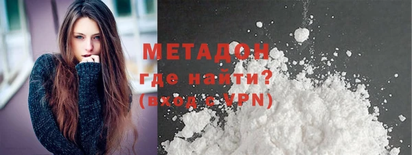 не бодяженный Верхний Тагил