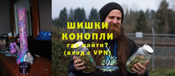 не бодяженный Верхний Тагил