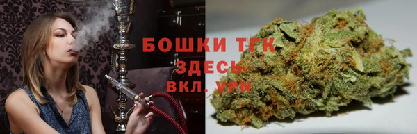 spice Бронницы